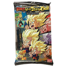 Load image into Gallery viewer, Bandai Dragon Ball Wafer Super Warrior 13g ~ 七龍珠超戰士威化餅 13g