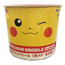 Load image into Gallery viewer, Pokemon Noodle Soy Sauce 38g ~ 寶可夢醬油杯麵 38g