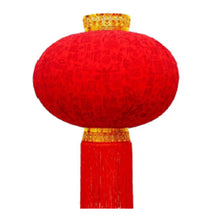 Load image into Gallery viewer, CNY Lattern Decoration 60cm ~ 新年 平安喜乐 植绒浮雕灯笼 60cm