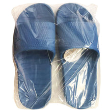 Load image into Gallery viewer, Slippers Non-Slip Light Weight Flat ~ 防滑轻便拖鞋