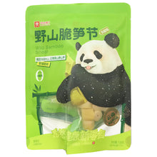 Load image into Gallery viewer, Bestore Bamboo Shoot Preserved Chilli 120g ~ 良品铺子 脆爽笋节 泡椒味 120g