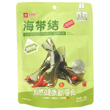 Load image into Gallery viewer, Bestore Kelp Knot Spicy Flavour ~ 良品鋪子 海帶結 香辣味