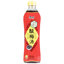 Load image into Gallery viewer, Master Kong Orange Peel Plum Juice 500ml ~ 康师傅 陈皮酸梅汤 500ml
