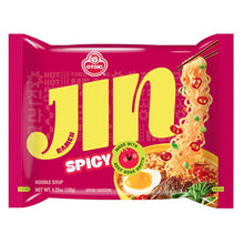 Load image into Gallery viewer, Ottogi Jin Ramyon Hot Taste 120g ~ 不倒翁牌金拉面 辣 120g