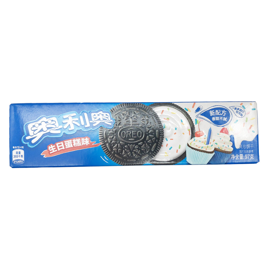 Oreo Cookies Birthday Cake Flavour 97g~ 奥利奥夹心饼干 生日蛋糕味 97g