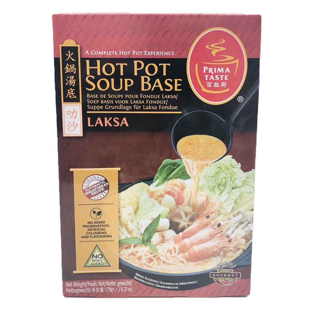 Prima Taste Laksa Hot Pot Soup Base 179g 百胜厨 叻沙火锅汤底 179g