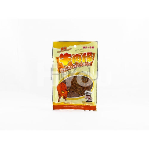 Advance Hot Black Pepper Cooked Beef Strip 40G ~ Snacks