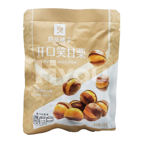 Bestore Chestnut With Shell ~ Snacks