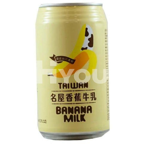 Famous House Banana Milk 340Ml ~ Soft Drinks