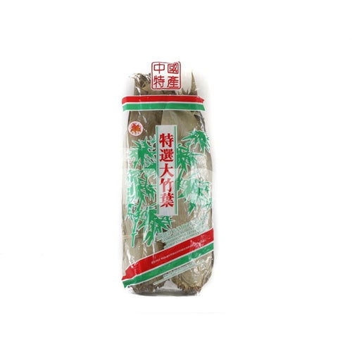 Fuxing Dried Bamboo Leaves 400G ~ Dry Seasoning