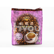 Load image into Gallery viewer, Homes Cafe Ipoh White Coffee 15X25G ~ Instant