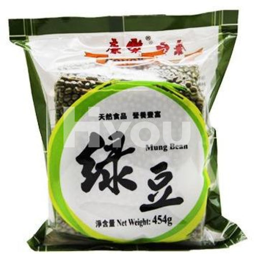 Honor Mung Bean 454G ~ Dry Food