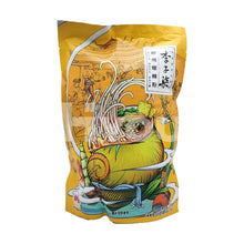 Load image into Gallery viewer, Liziqi Luosifen ~ Instant