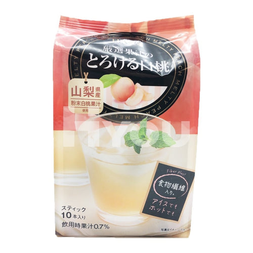 Nito Royal Tea White Peach Flavour ~ Instant