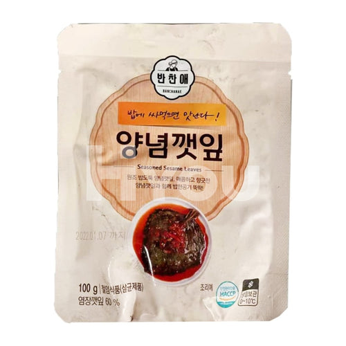 Singram Seasoned Sesame Leaves ~ Kimchi