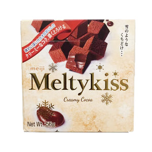 Meiji Melty Kiss Creamy Cocoa 56g ~ Meiji 雪吻巧克力 原味 56g