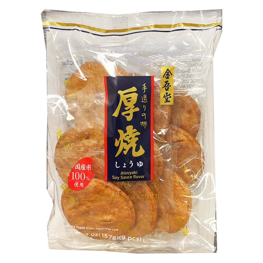 Atsuyaki Rice Cracker Soy Sauce Flavor 157g ~ 金吾堂厚燒米饼 157g