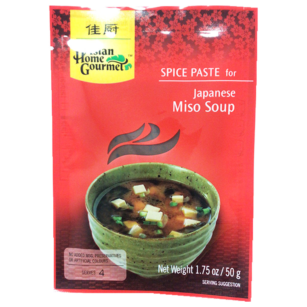 AHG Japanese Miso Soup 50g ~ 佳厨日式味增湯 50g