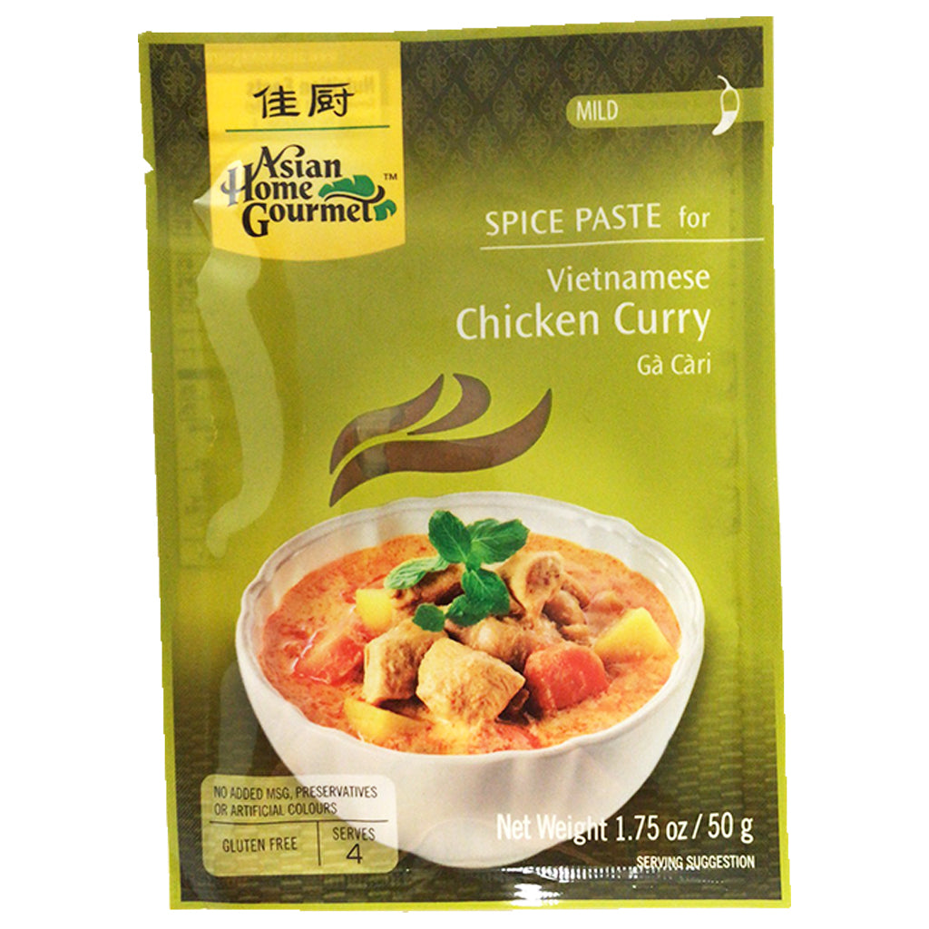 AHG Vietnamese Chicken Curry 50g ~ 佳厨越南雞咖哩 50g