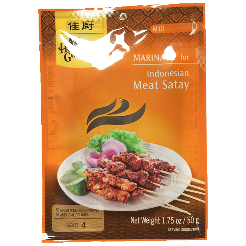 AHG Indonesian Meat Satay Marinade 50g ~ 佳厨印尼沙爹肉醬 50g