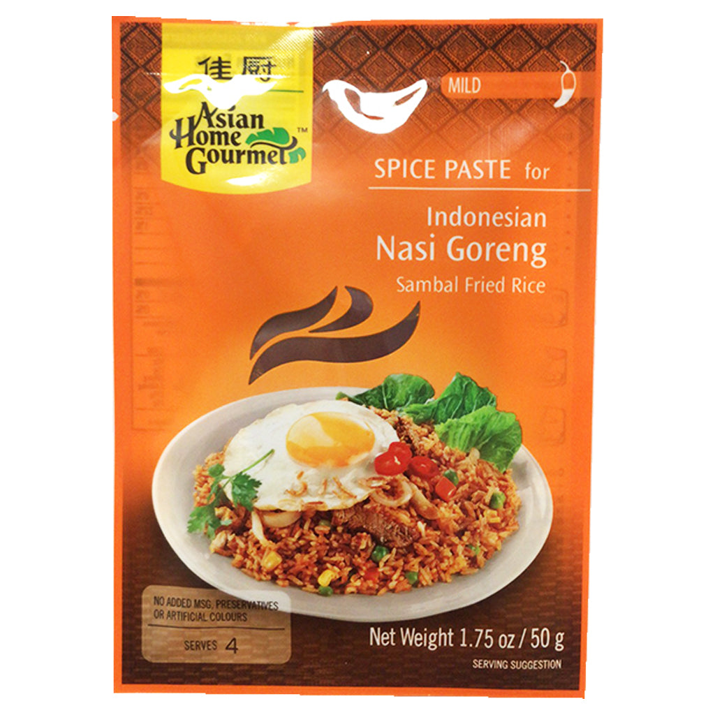 AHG Indonesian Nasi Goreng Paste 50g ~ 佳厨印尼炒饭醬 50g