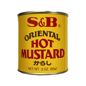 S&B Oriental Hot Mustard 85g ~ S&B東方芥末 85g