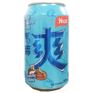 Yeos Waterchestnut Drink 300ml ~ 杨协成 马蹄爽饮料 300ml