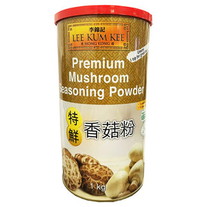 LKK Mushroom Powder 1kg ~ 李锦记蘑菇粉 1kg