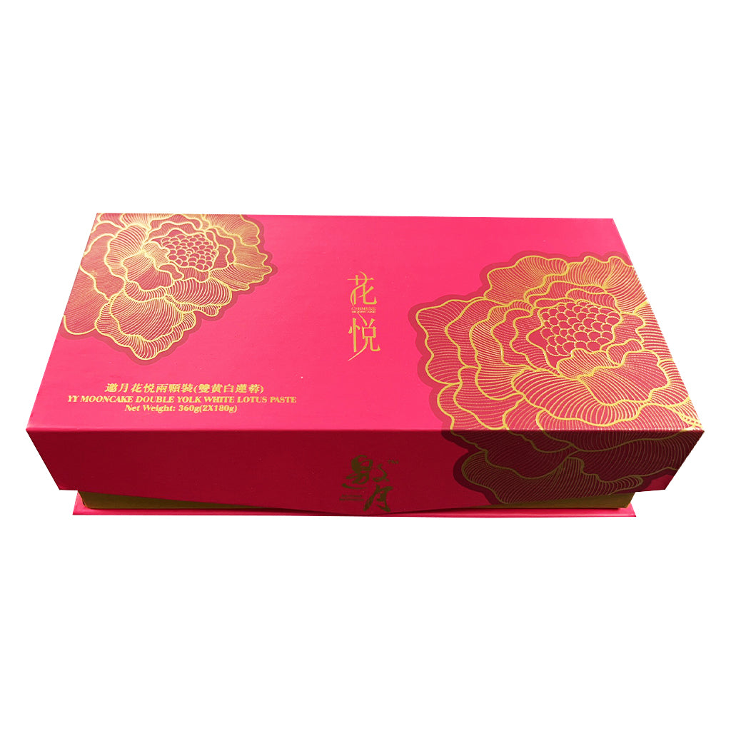 YY Double Yolk White Lotus Paste 360g ~ 邀月双黄白莲蓉月饼 360g