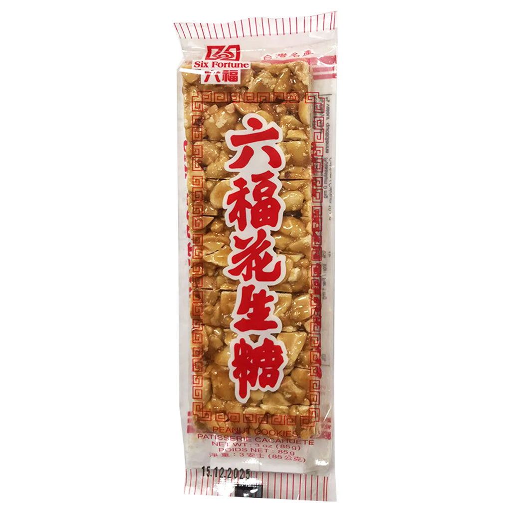 Six Fortune Peanut Cookies 85g ~ 六福花生糖 85g