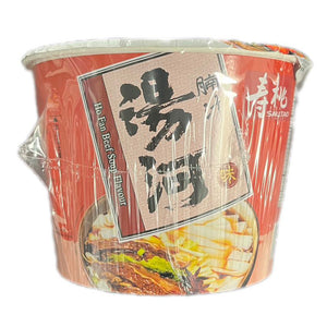 Sau Tao Bowl HoFun Beef Soup 80g ~ 壽桃湯河腩汁 80g