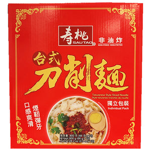 Sau Tao Taiwanese Sliced Noodle 800g ~ 壽桃牌刀削麵 800g