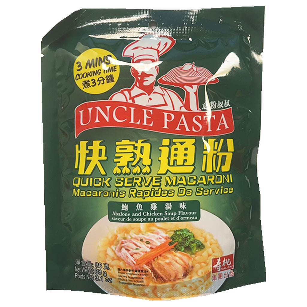 Uncle Pasta Macaroni Abalone Chicken 88g ~ 意粉叔叔快熟通粉鲍魚雞湯味 88g