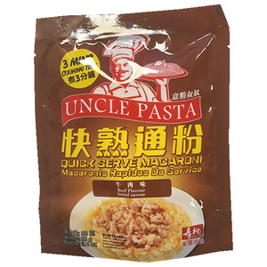 Uncle Pasta Macaroni Beef 88g ~ 意粉叔叔快熟通粉牛肉味 88g