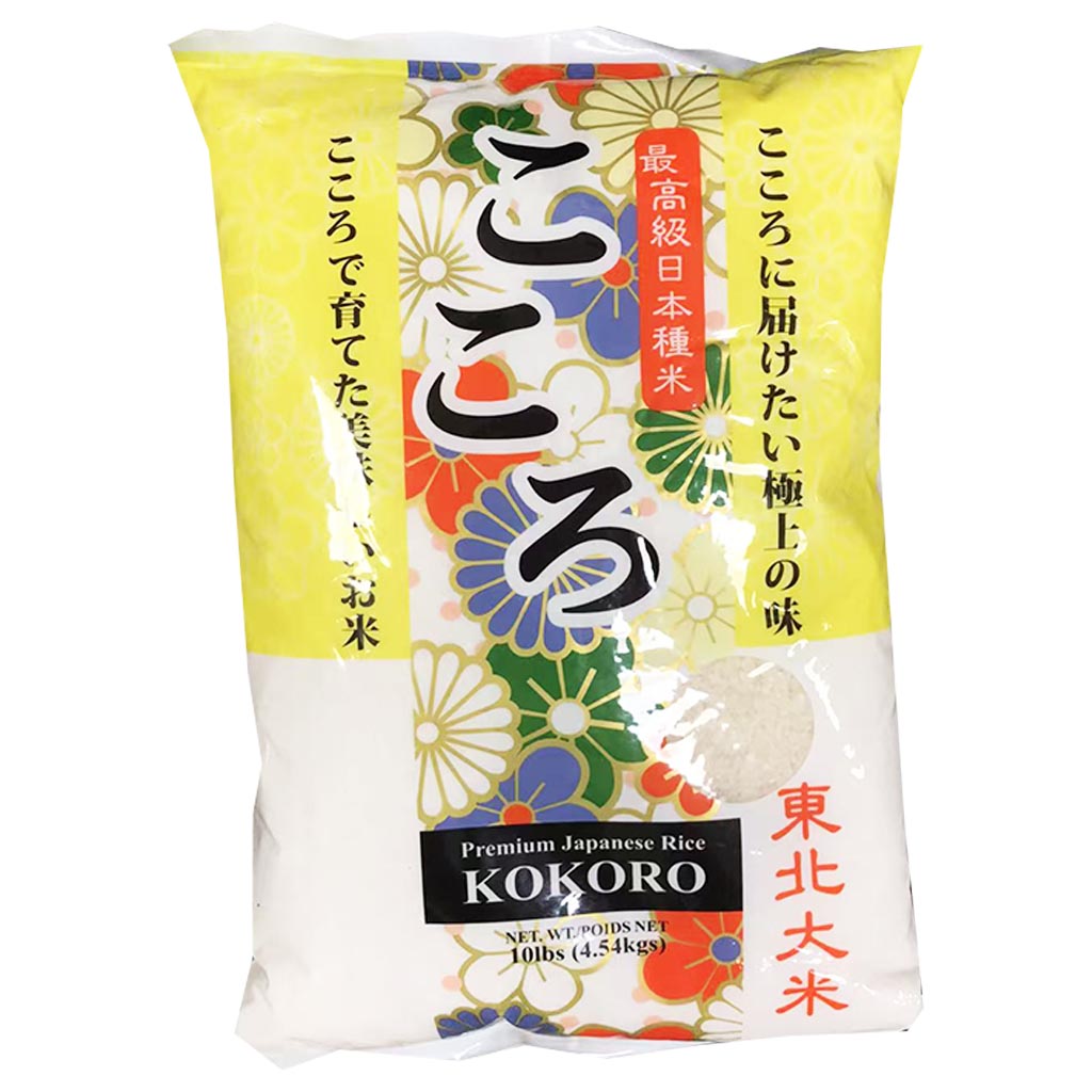 Kororo Japanese Rice Small 10lbs ~ Kokoro日本米小 10lbs
