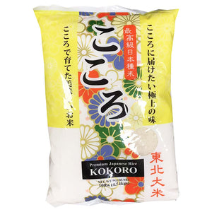 Kororo Japanese Rice Small 10lbs ~ Kokoro日本米小 10lbs