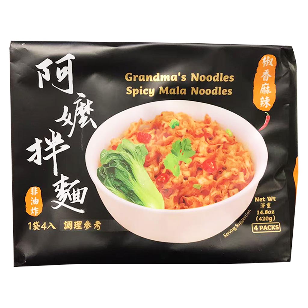Grandma Noodles Spicy Mala 420g ~ 阿嬤拌麵椒香麻辣 420g