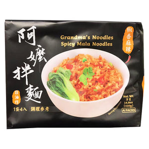 Grandma Noodles Spicy Mala 420g ~ 阿嬤拌麵椒香麻辣 420g
