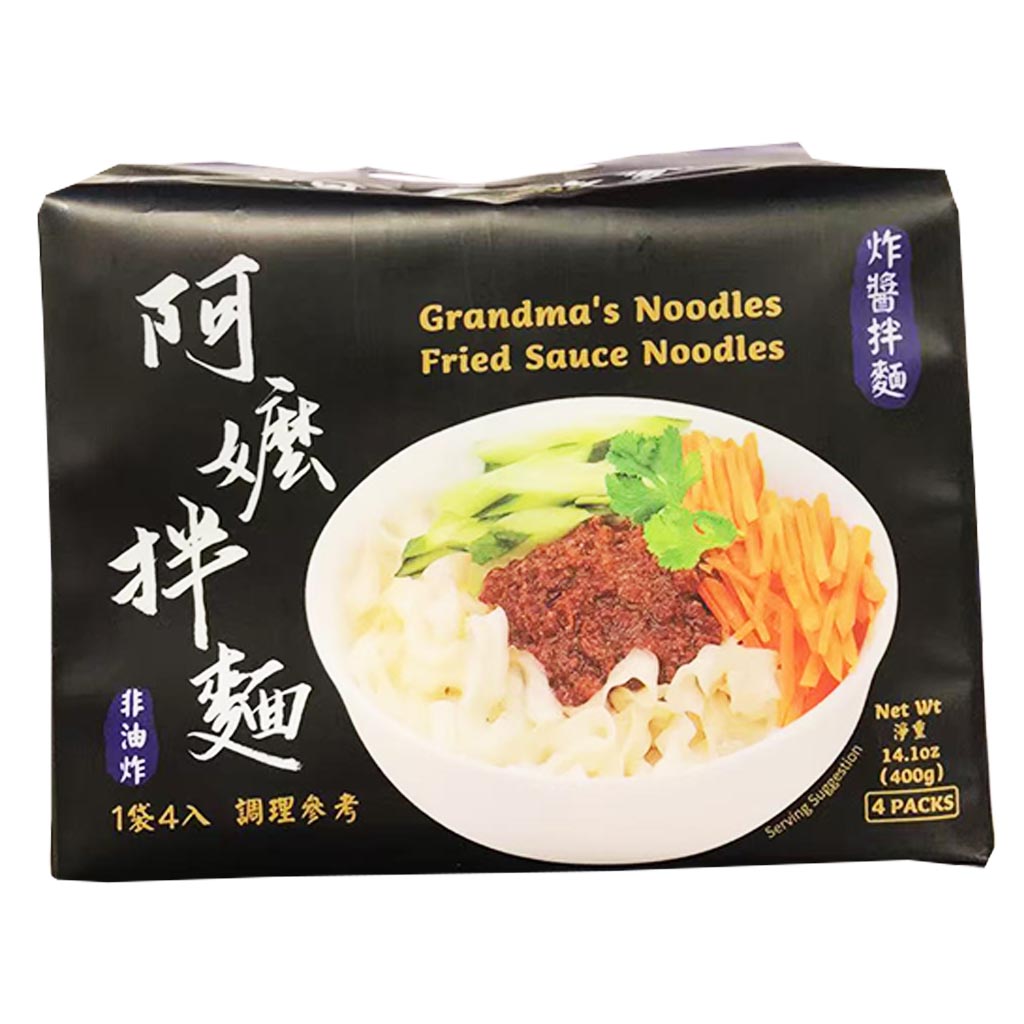 Grandma Noodles Fried Sauce 400g ~ 阿嬤拌麵 400g