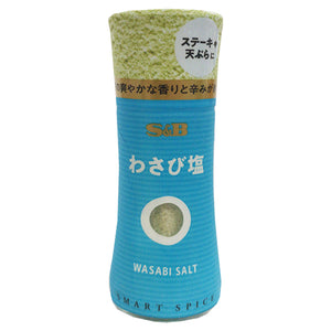 S&B Wasabi Salt 16g ~ S&B绿芥末盐 16g