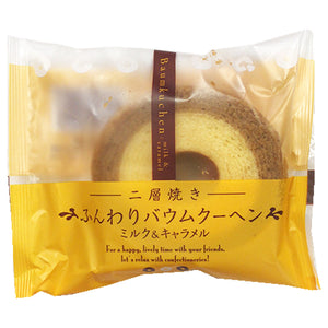 Baumkuchen Milk & Caramel Flavour 70g ~ 年轮蛋糕 牛奶焦糖味 70g