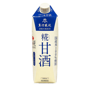 Koji Amazake Large Non Alcohol 1L ~ 糀甘酒無酒精大 1L