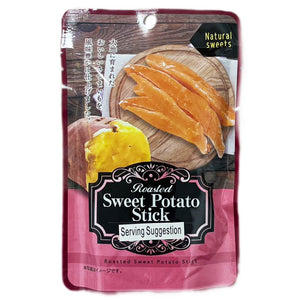 Natural Sweet Roasted Sweet Potato Stick 70g ~ 烤甘薯條 70g