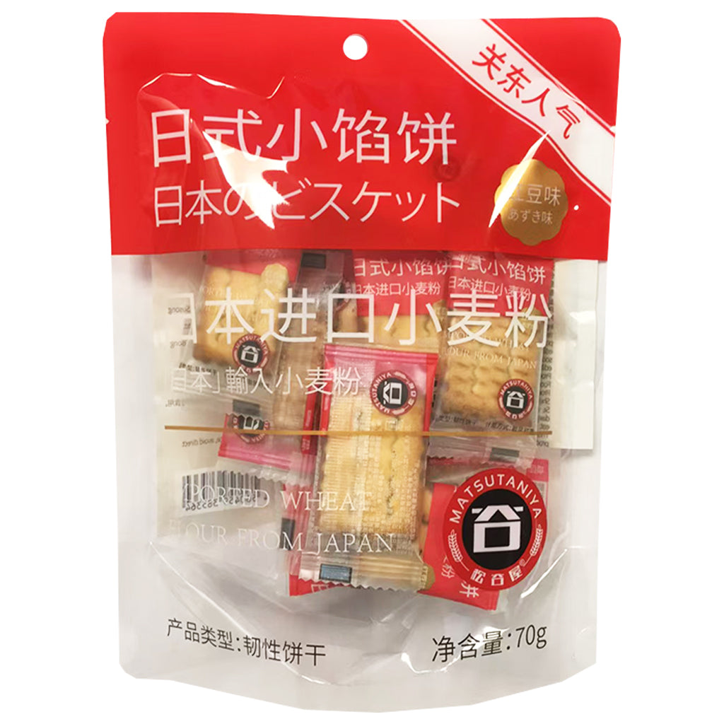 Matsutaniya Little Cookie Red Bean 70g ~ 松谷屋日式小馅饼红豆味 70g