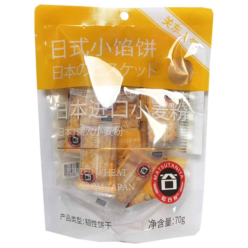 Matsutaniya Little Cookie Salt Egg Yolk 70g ~ 松谷屋日式小馅饼咸蛋黄味 70g