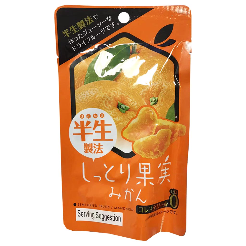 First Japan Moist Fruit Dried Mandarin 40g ~ 半生製法濕潤果實蜜橘脯 40g