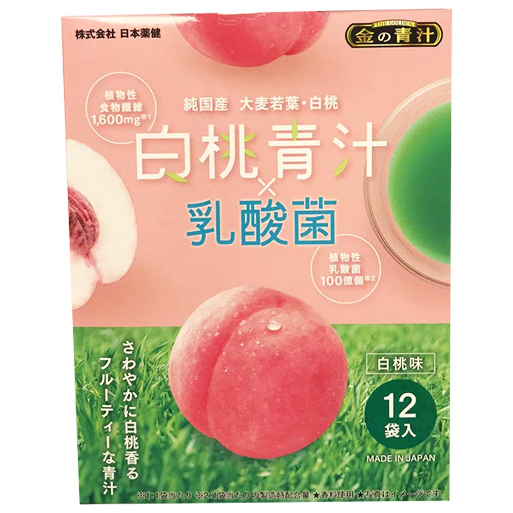 NiIhon-Yakken White Peach Lactic Acid 78g ~ 白桃青汁x乳酸菌 78g