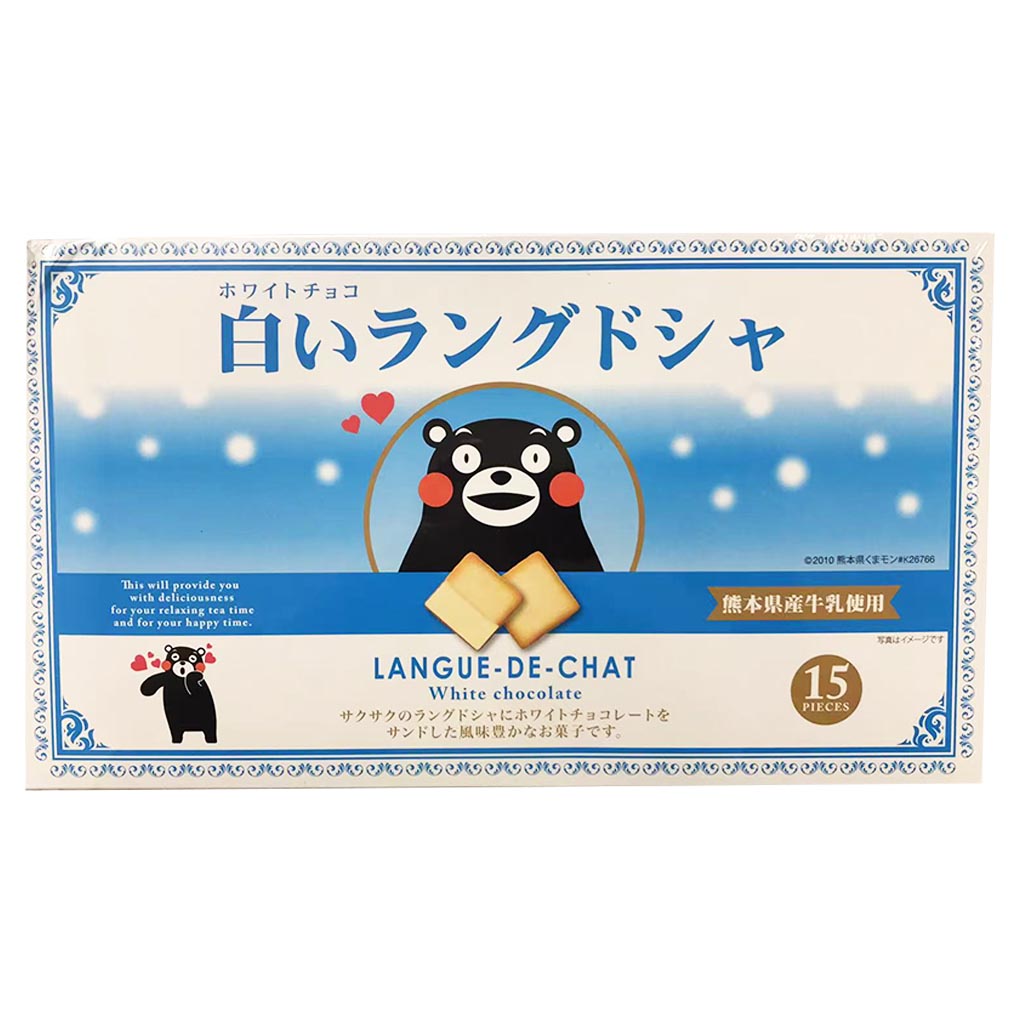 White Chocolate  Langue De Chat Cookies 140g ~ 熊本熊 牛奶饼乾礼盒 140g