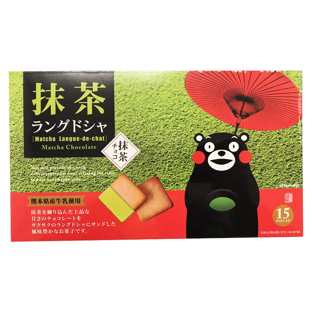 Matcha Langue De Chat Cookies 140g ~ 熊本熊 抹茶饼乾礼盒 140g