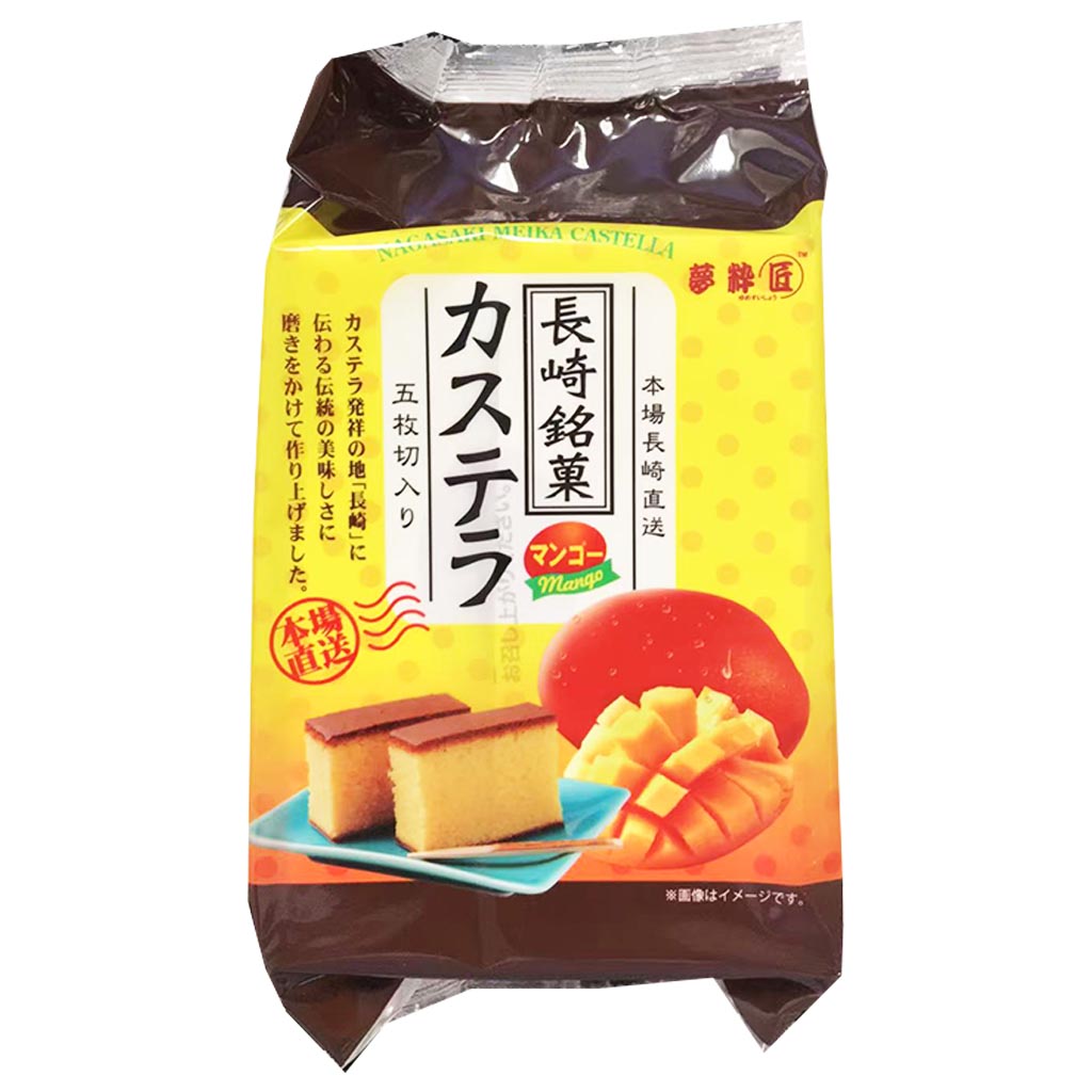 Nagasaki Meika Castella Cake Mango 260g ~ 長崎蛋糕Castella芒果 260g